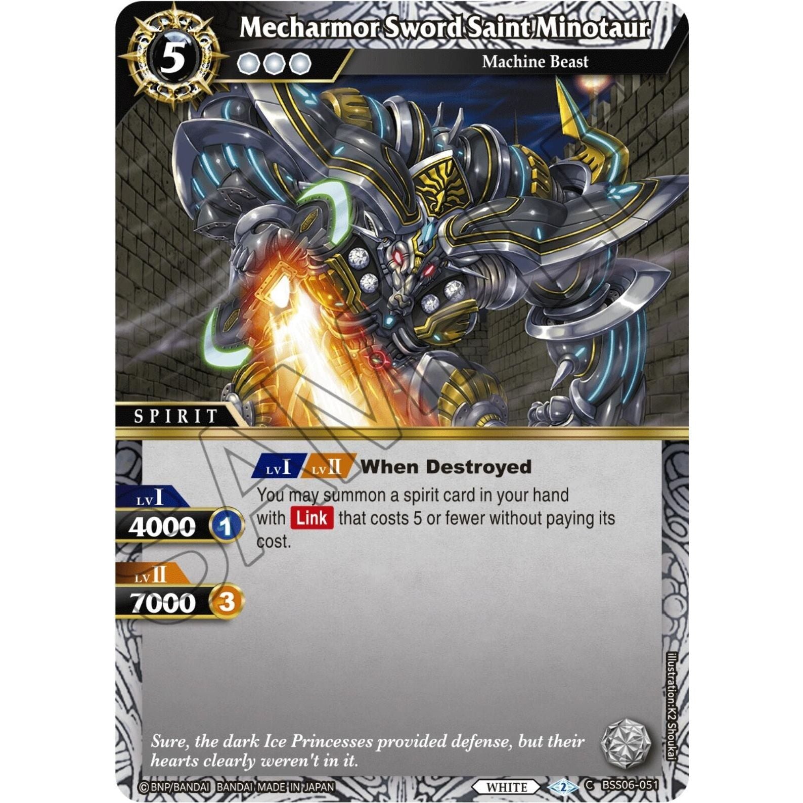 Image for Mecharmor Sword Saint Minotaur (BSS06-051) (BSS06) - Battle Spirits Saga