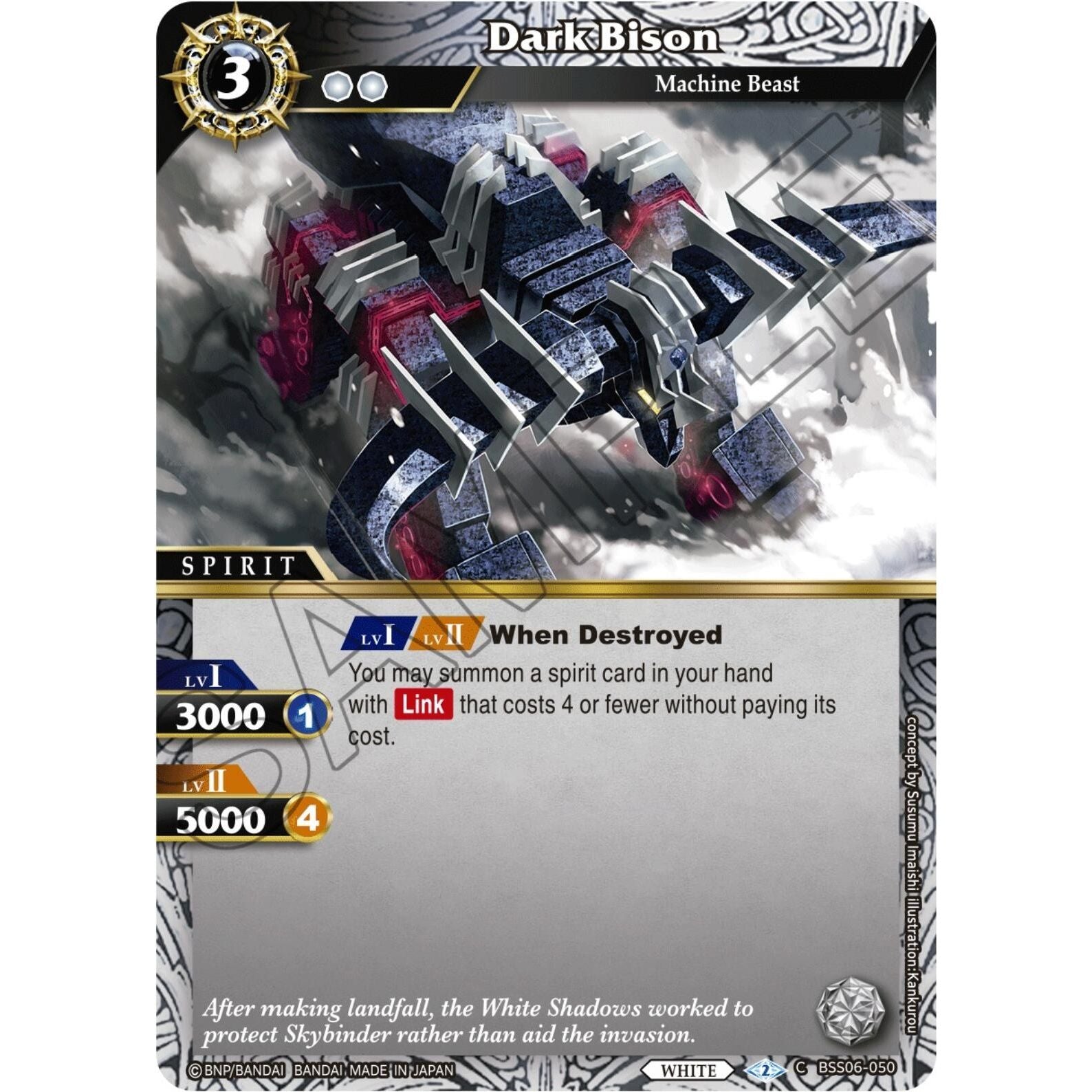 Image for Dark Bison (BSS06-050) (BSS06) - Battle Spirits Saga