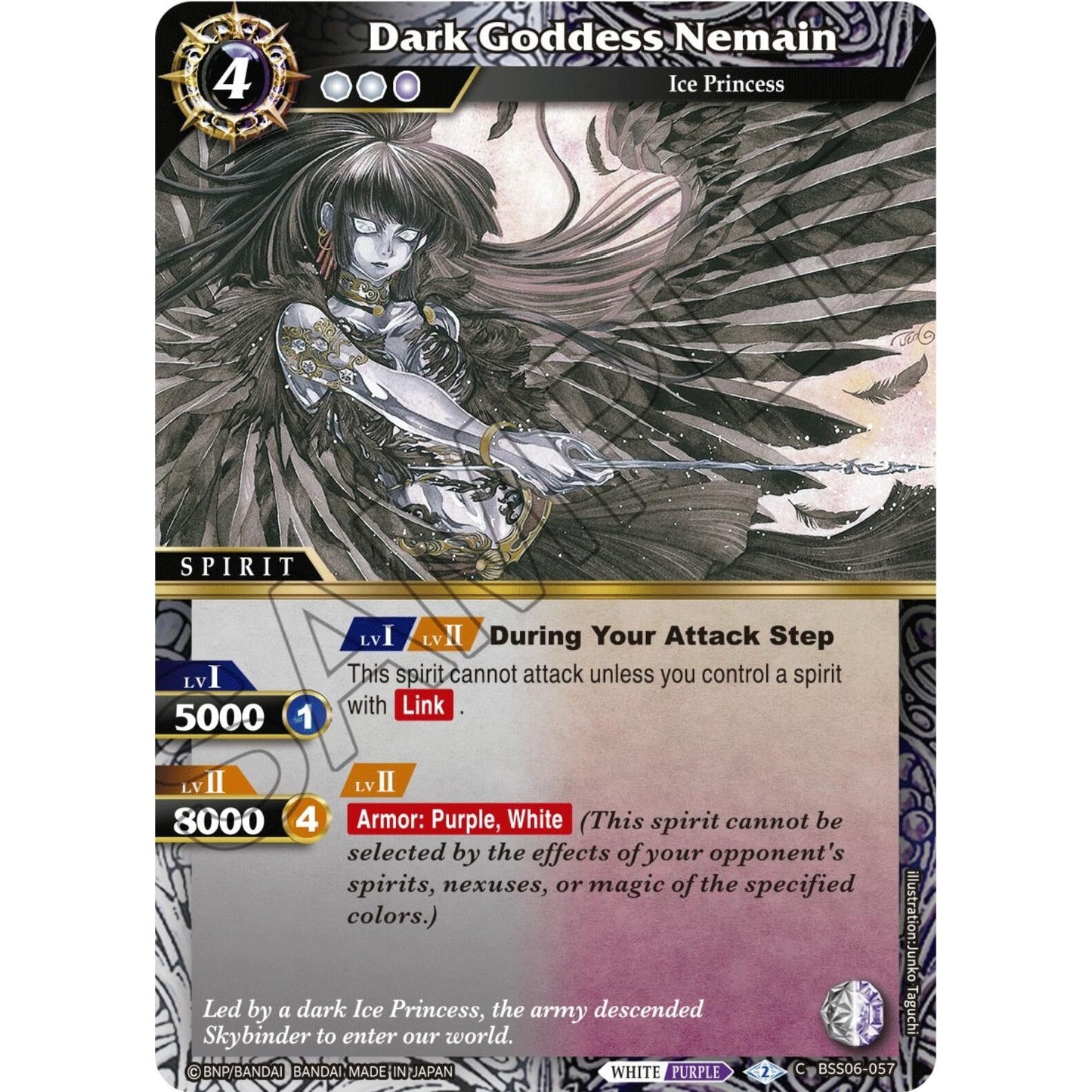 Image for Dark Goddess Nemain (BSS06-057) (BSS06) - Battle Spirits Saga