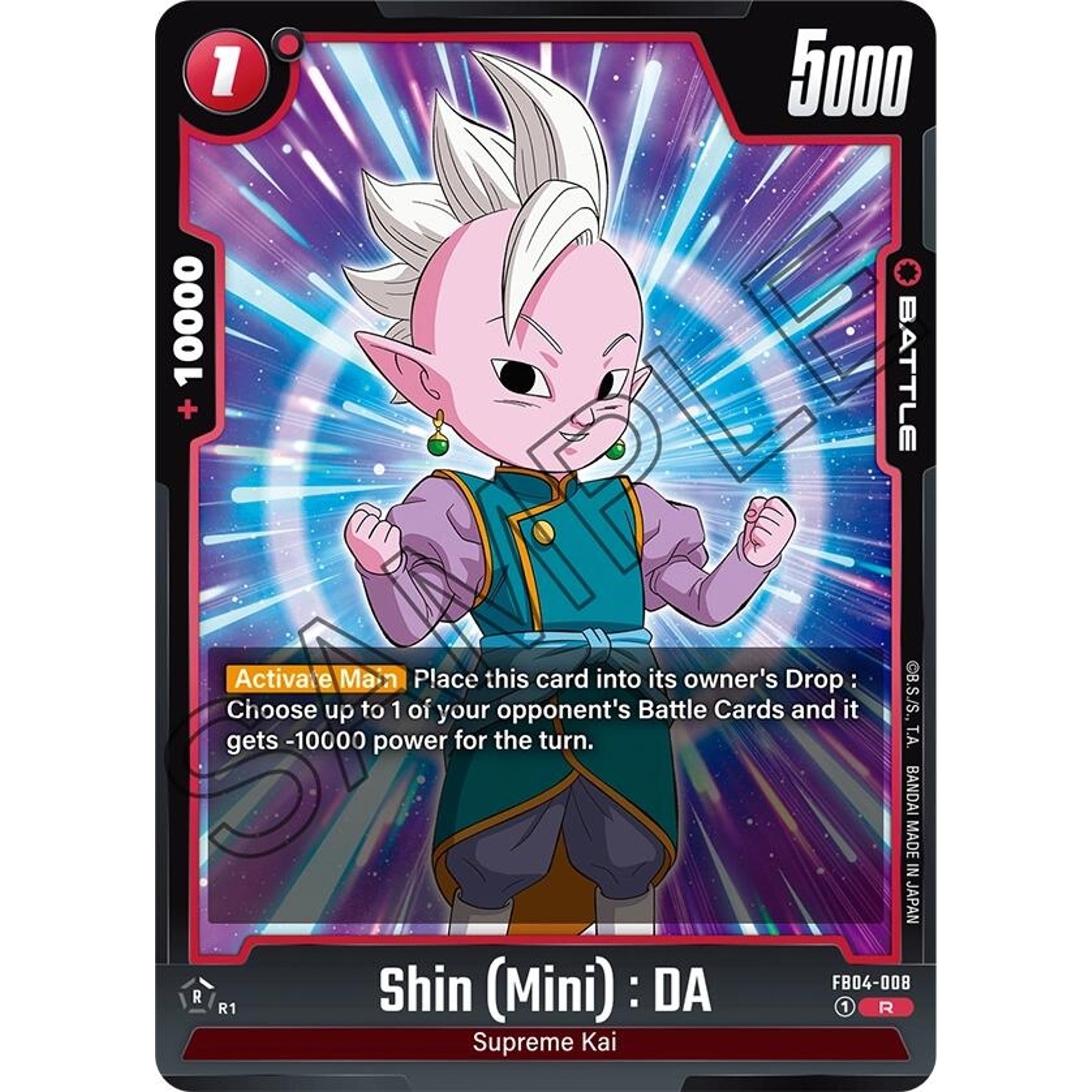 Image for Shin (Mini) : DA (FB04-008) (FB04) - Dragon Ball Super: Fusion World