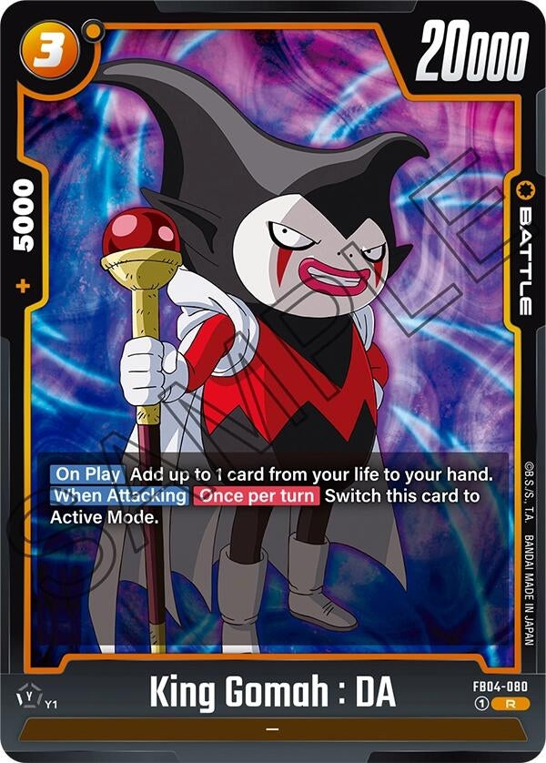 Image for King Gomah : DA (FB04-080) (FB04) - Dragon Ball Super: Fusion World