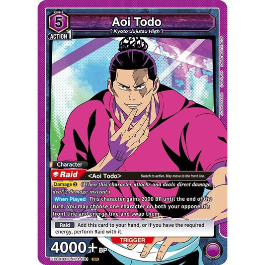 Image for Aoi Todo (081) (UE03BT/JJK-1-081) (UE03BT) - Union Arena