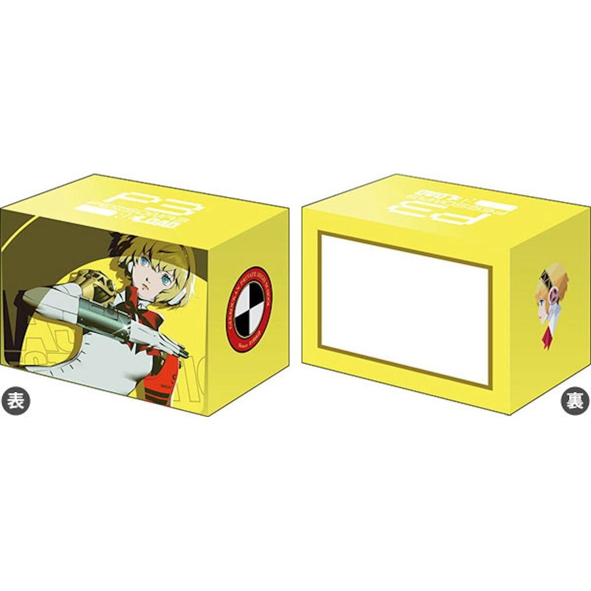 Image for Bushiroad Deck Holder Collection V3 Vol.803 Persona 3 Reload: Aigis - Deck Boxes