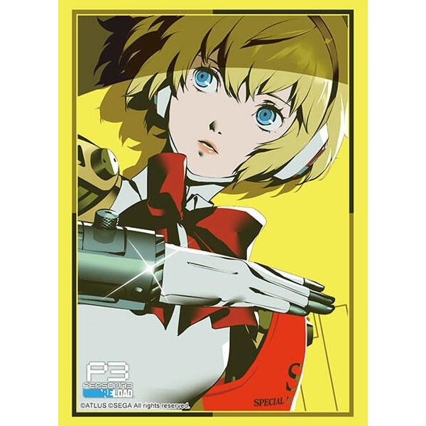 Image for Bushiroad Sleeve Collection HG Vol.4246: Persona 3 Reload - Aigis Part. 2 (75-Pack) - Card Sleeves