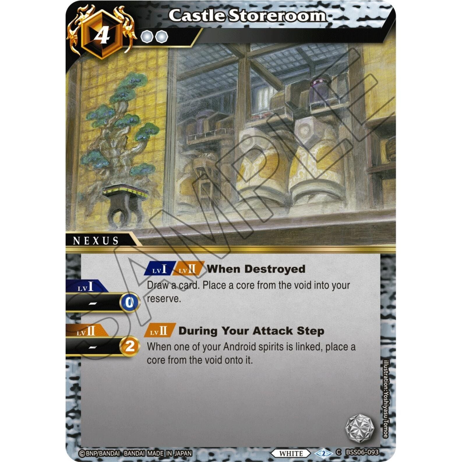 Image for Castle Storeroom (BSS06-093) (BSS06) - Battle Spirits Saga