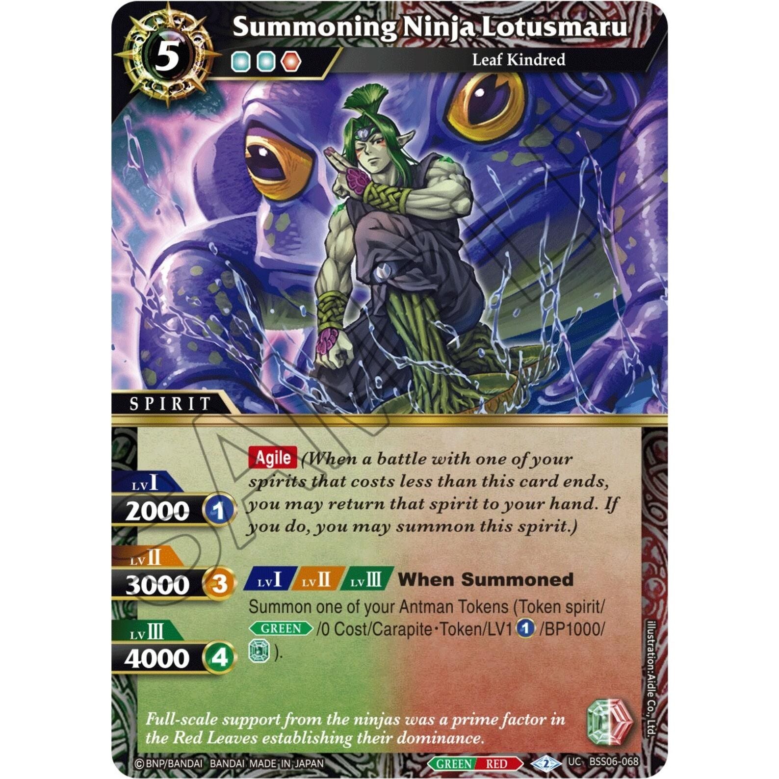 Image for Summoning Ninja Lotusmaru (BSS06-068) (BSS06) - Battle Spirits Saga