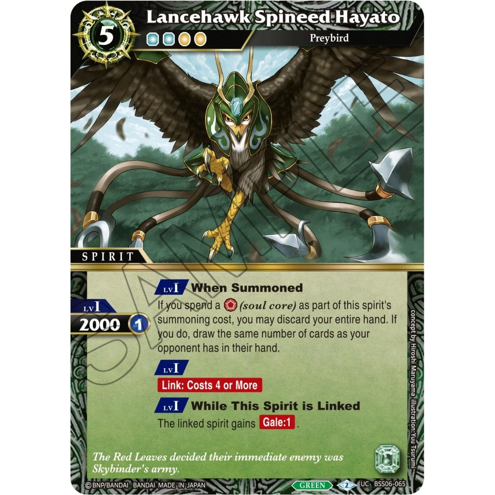 Image for Lancehawk Spineed Hayato (BSS06-065) (BSS06) - Battle Spirits Saga