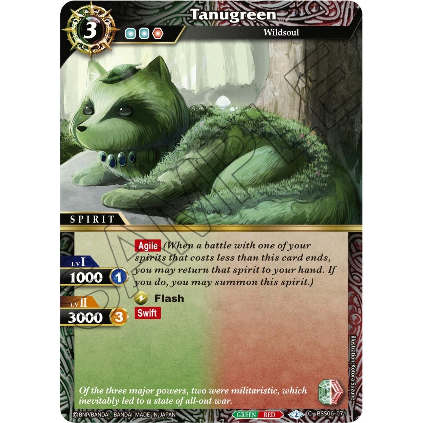 Image for Tanugreen (BSS06-071) (BSS06) - Battle Spirits Saga