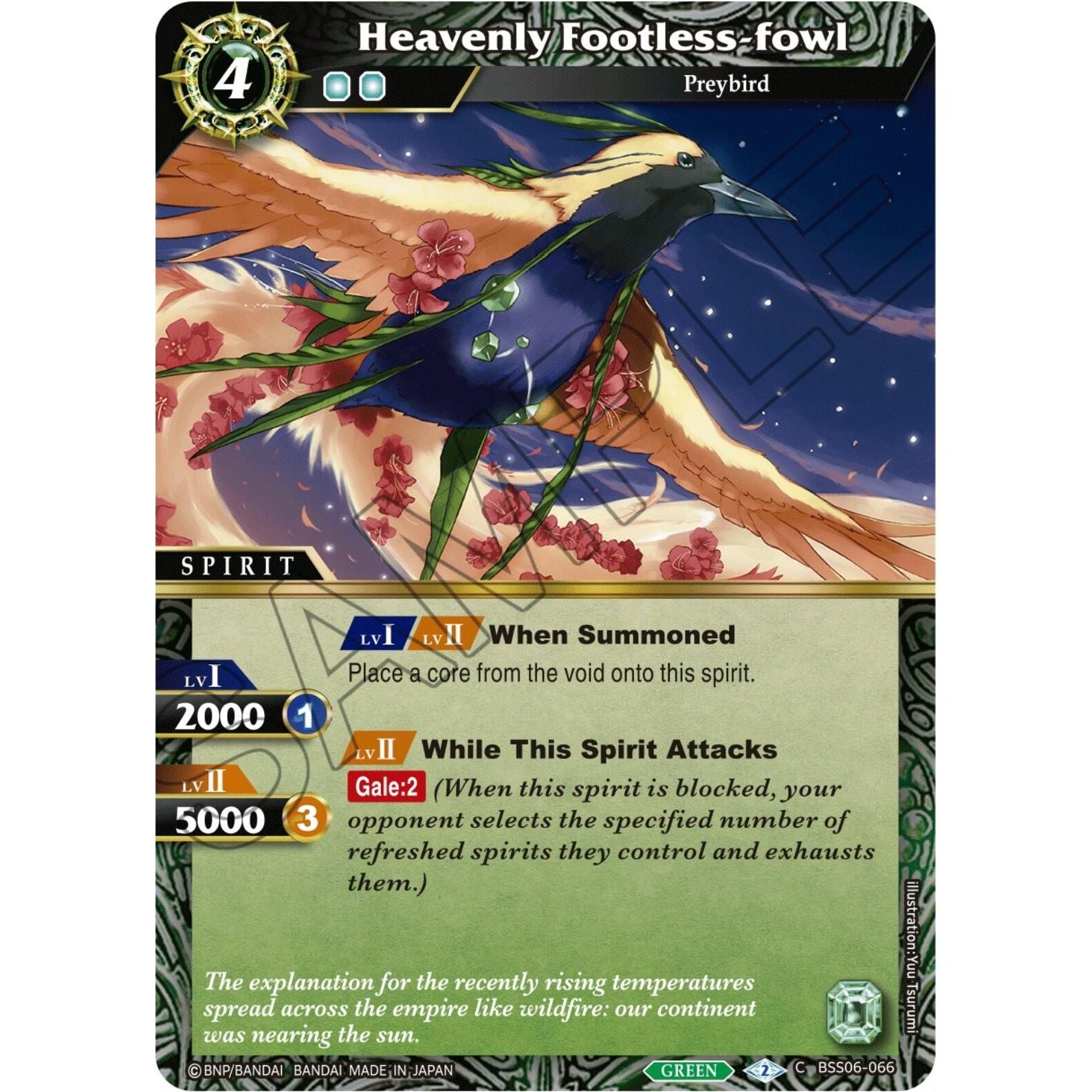 Image for Heavenly Footless-fowl (BSS06-066) (BSS06) - Battle Spirits Saga