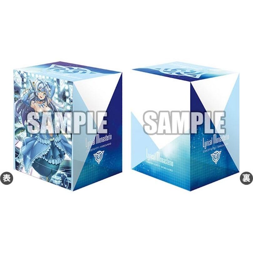 Image for Bushiroad Deck Holder Collection V3 Vol.842 Cardfight!! Vanguard: Aurora Star Coral - Deck Boxes