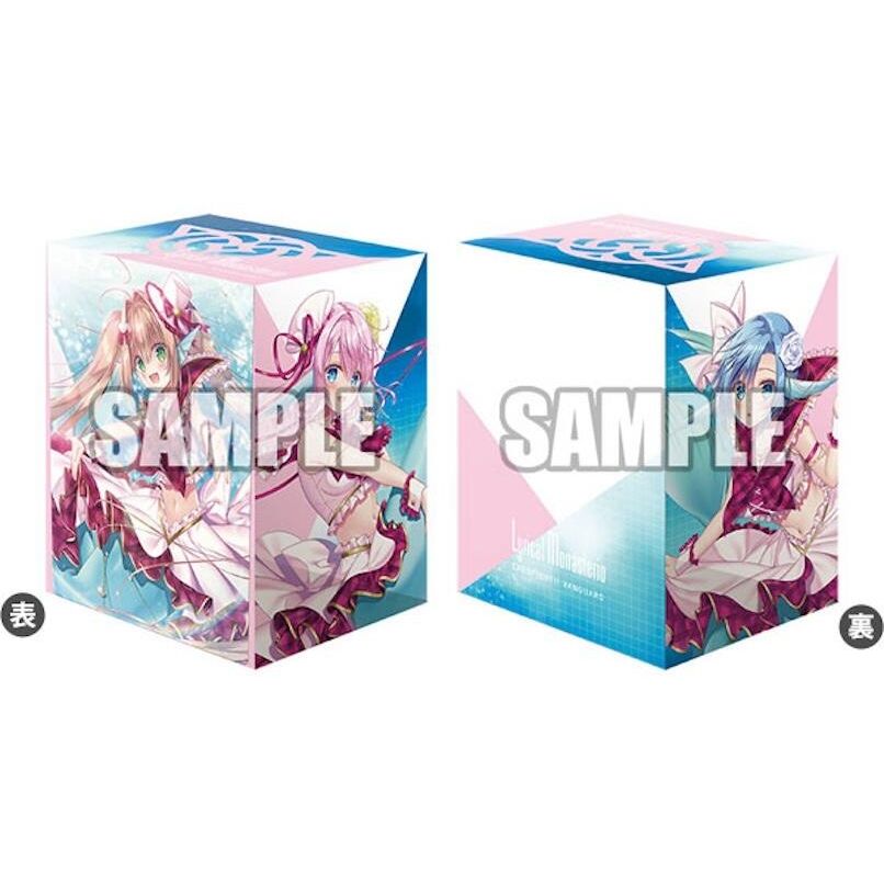 Image for Bushiroad Deck Holder Collection V3 Vol.841 Cardfight!! Vanguard: PRISM - Bushiroad Deck Boxes - Deck Boxes