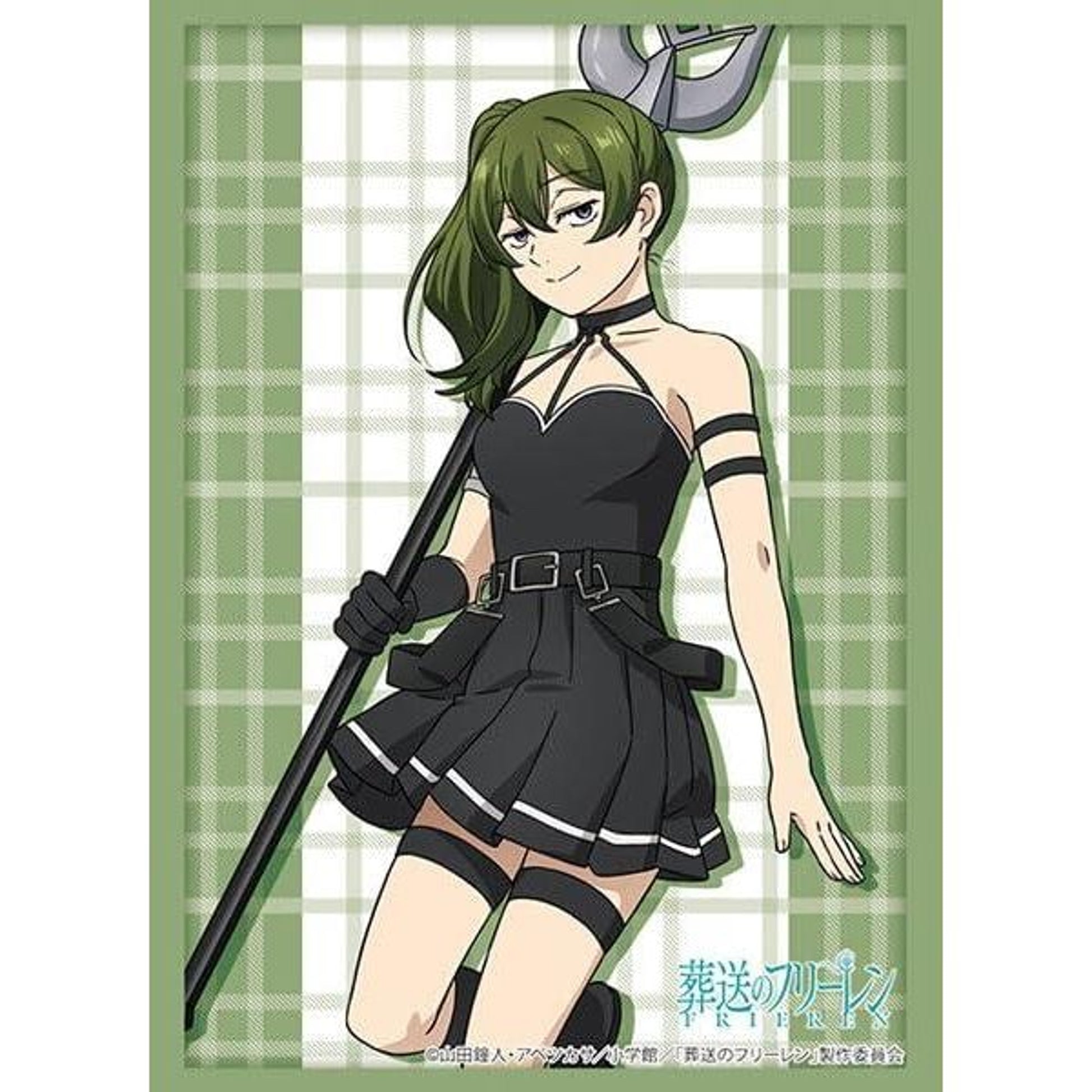 Image for Bushiroad Sleeve Collection HG Vol.4360: Frieren: Beyond Journey`s End - Ubel (75-Pack) - Card Sleeves