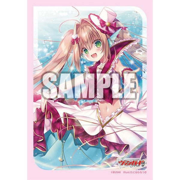 Image for Bushiroad Sleeve Collection Mini Vol.751 Cardfight!! Vanguard: PRISM-Image Vert (70-Pack) - Bushiroad Card Sleeves - Card Sleeves
