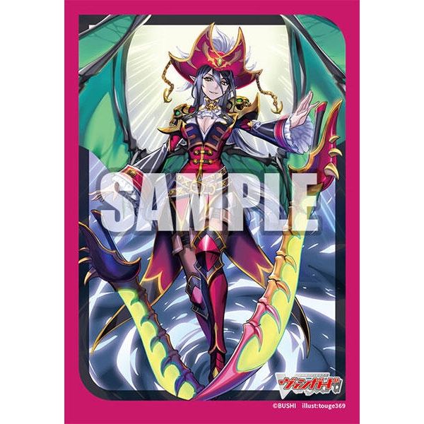 Image for Bushiroad Sleeve Collection Mini Vol.750 Cardfight!! Vanguard: Mist Phantasm Pirate King, Nightrose (70-Pack) - Card Sleeves