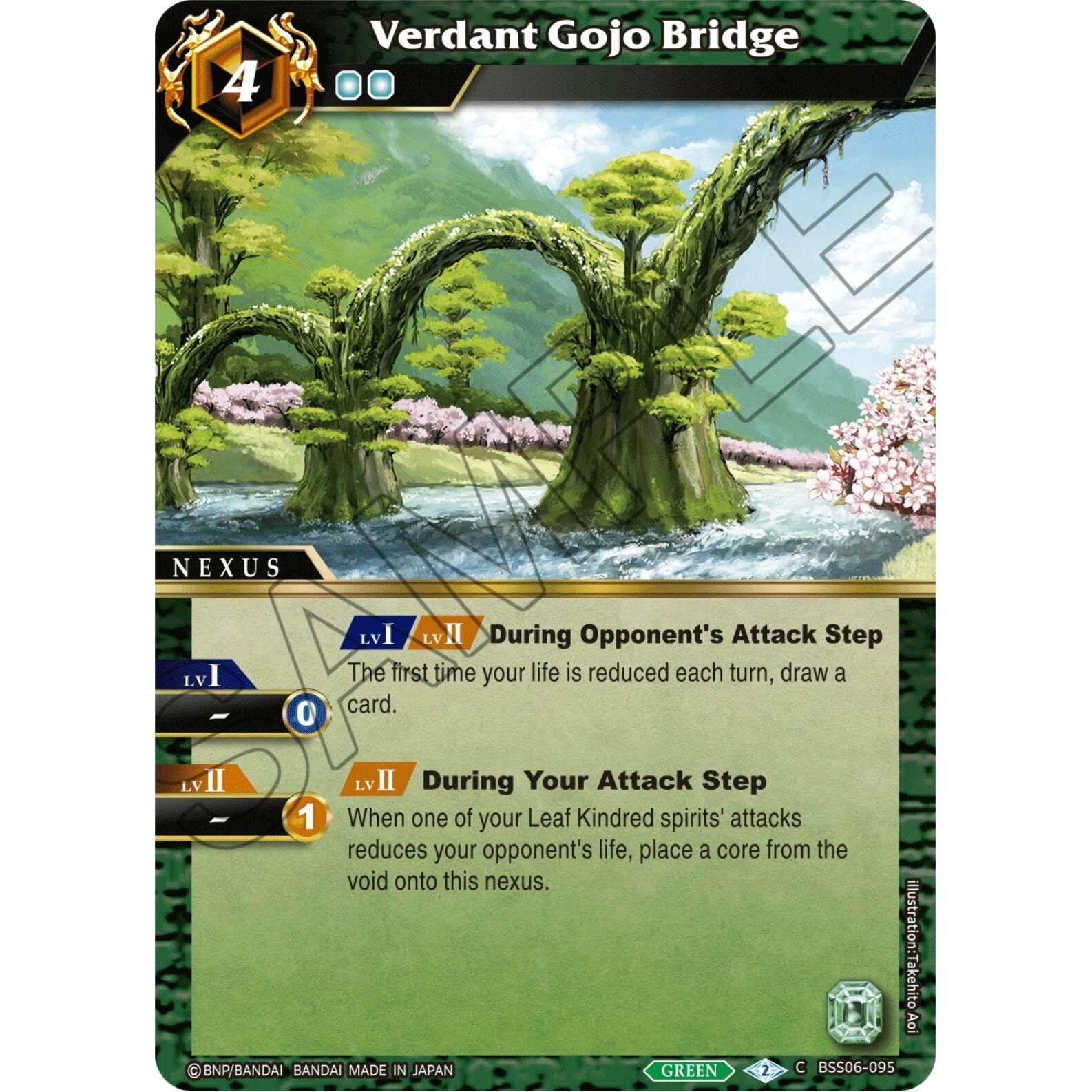 Image for Verdant Gojo Bridge (BSS06-095) (BSS06) - Battle Spirits Saga