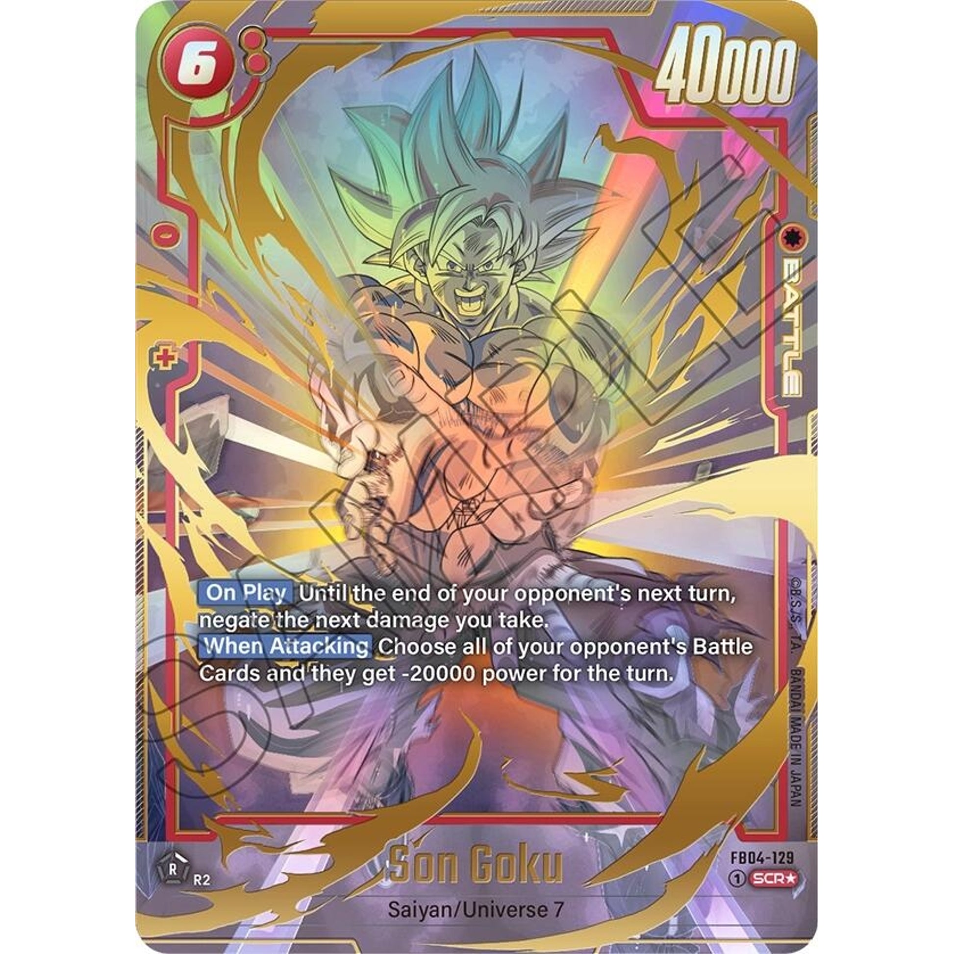 Image for Son Goku - FB04-129 (Alternate Art) (FB04-129) (FB04) - Dragon Ball Super: Fusion World