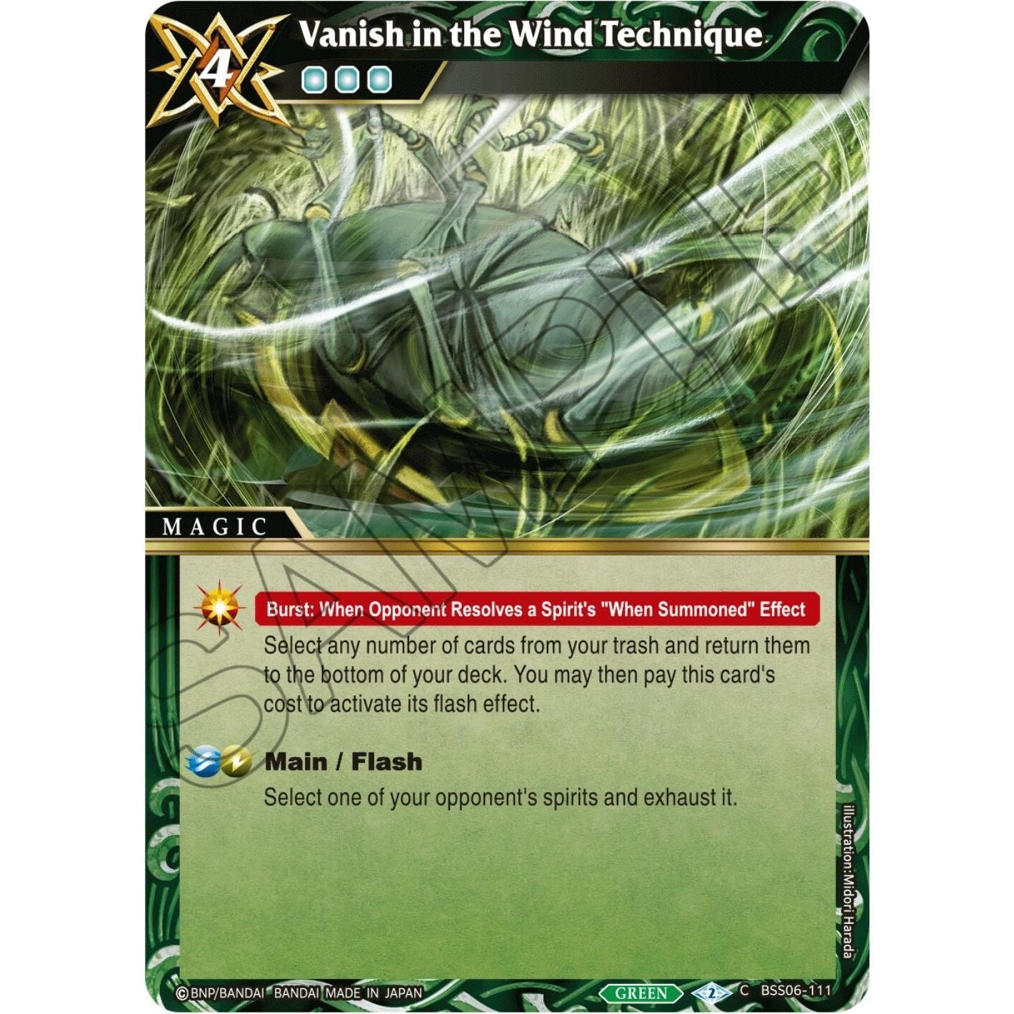 Image for Vanish in the Wind Technique (BSS06-111) (BSS06) - Battle Spirits Saga