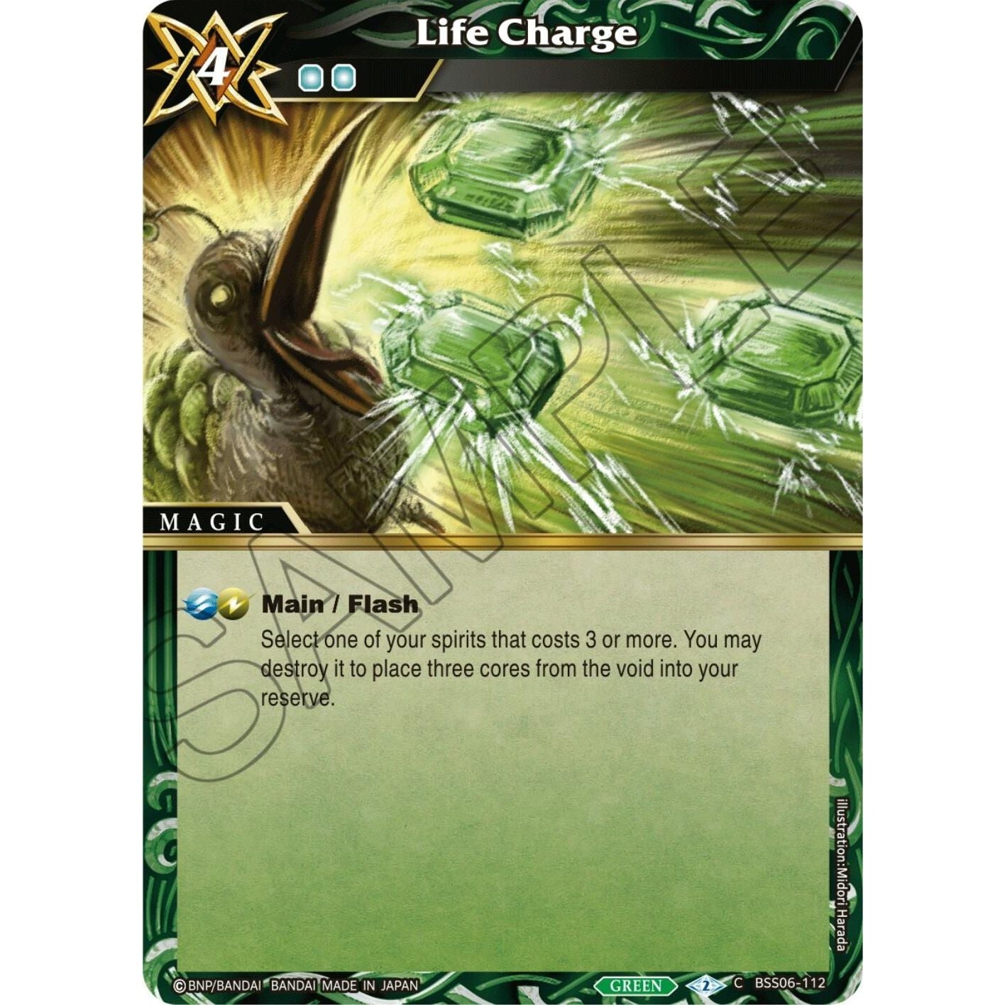 Image for Life Charge (BSS06-112) (BSS06) - Battle Spirits Saga