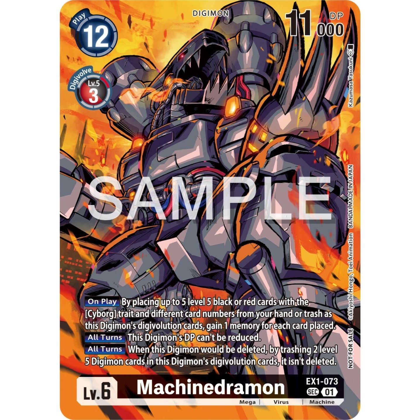 Image for Machinedramon (Release Special Booster Ver.2.0 Celebration Event) (EX1-073 SEC) (BT18-19_PR) - Digimon Card Game