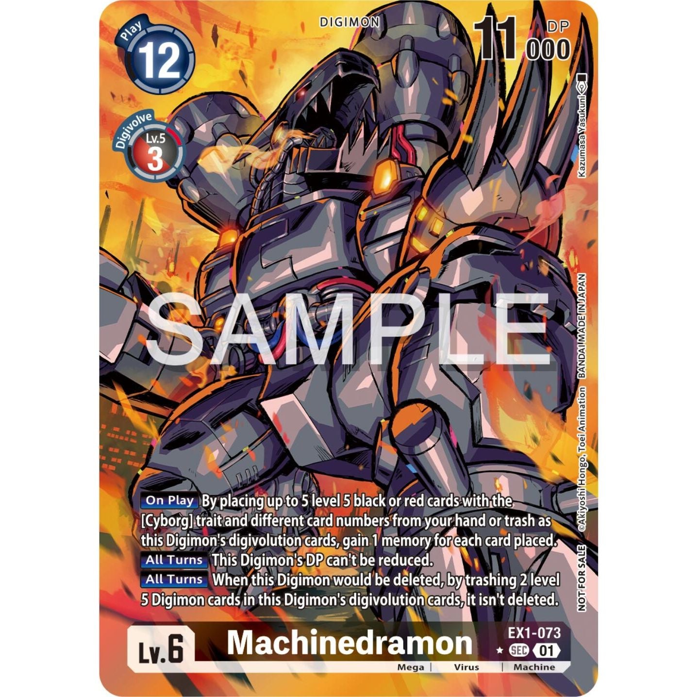 Image for Machinedramon (Release Special Booster Ver.2.0 Celebration Event Winner) (EX1-073 SEC) (BT18-19_PR) - Digimon Card Game