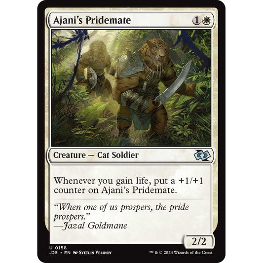 Image for Ajani's Pridemate (158) (J25) - Magic: The Gathering