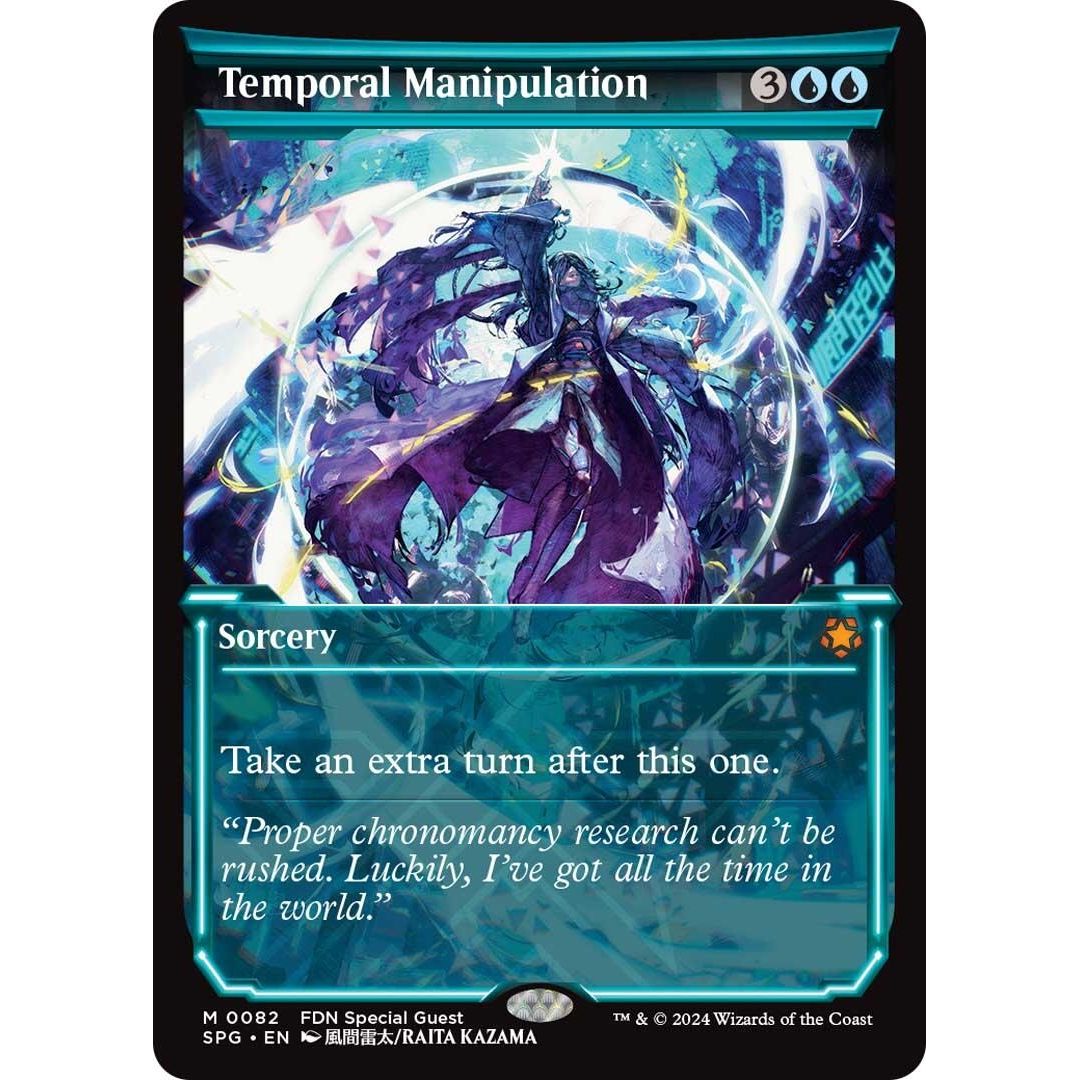 Image for Temporal Manipulation (Showcase) (82) (SPG) - Magic: The Gathering