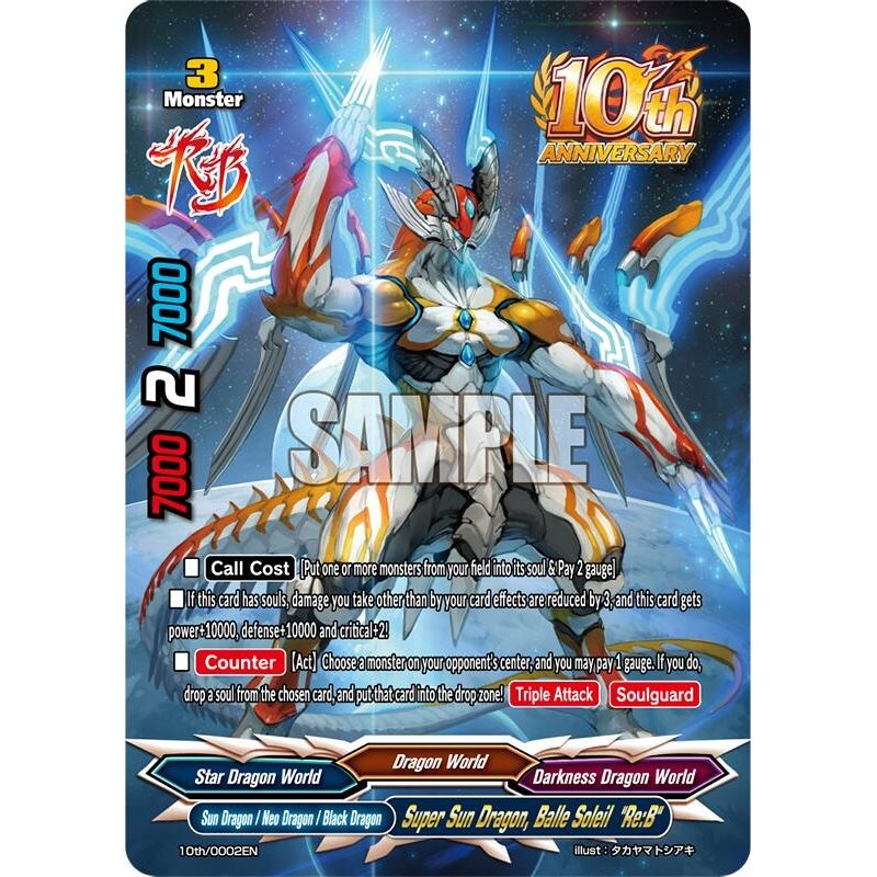 Image for Super Sun Dragon, Balle Soleil "Re:B" (10th/0002EN) (10th) - Future Card BuddyFight