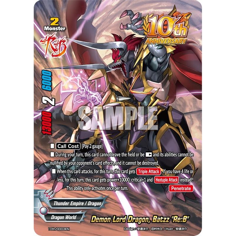 Image for Demon Lord Dragon, Batzz "Re:B" (S-SS01A-SP03/0004EN) (10th) - Future Card BuddyFight