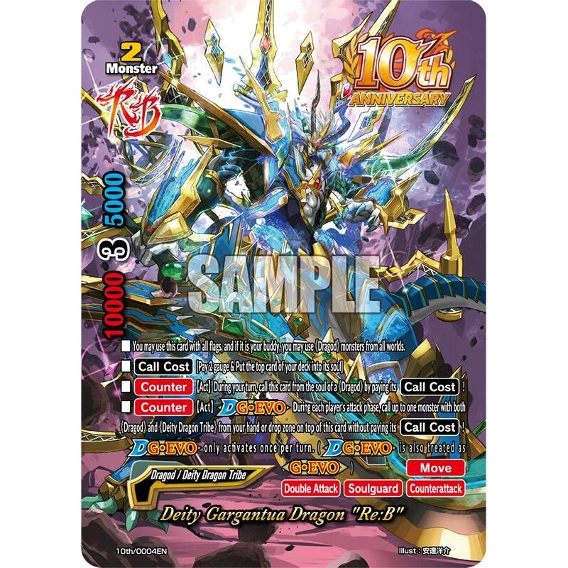 Image for Deity Gargantua Dragon "Re:B" (10th/0004EN) (10th) - Future Card BuddyFight