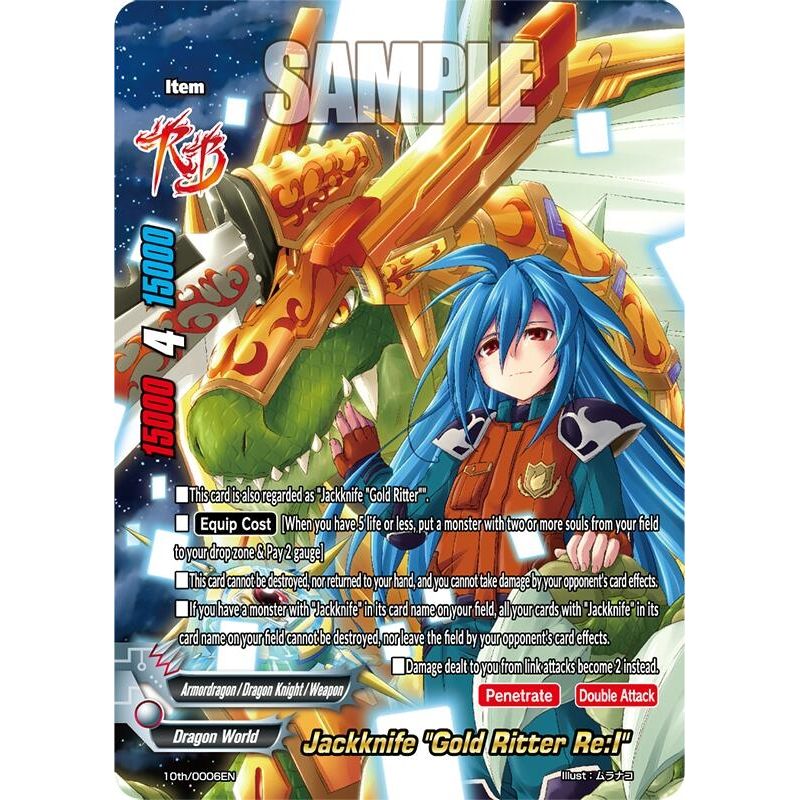 Image for Jackknife "Gold Ritter Re:I" (10th/0006EN) (10th) - Future Card BuddyFight
