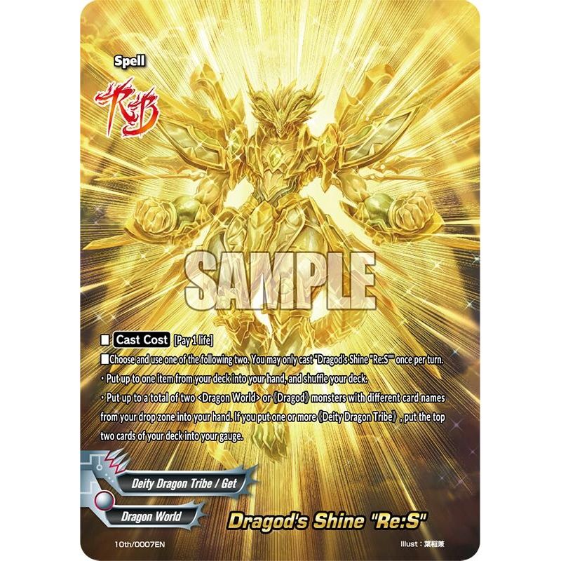 Image for Dragod's Shine "Re:S" (10th/0007EN) (10th) - Future Card BuddyFight