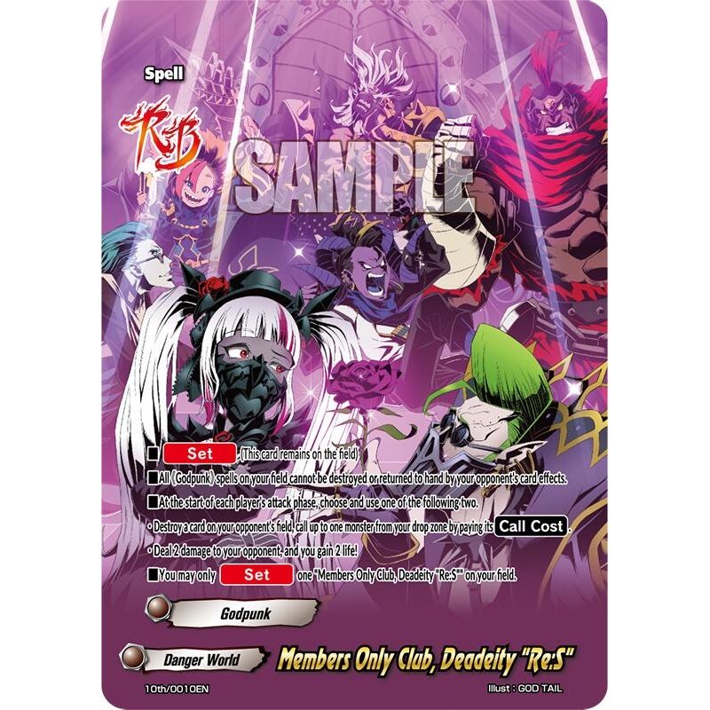 Image for Members Only Club, Deadeity "Re:S" (10th/0010EN) (10th) - Future Card BuddyFight