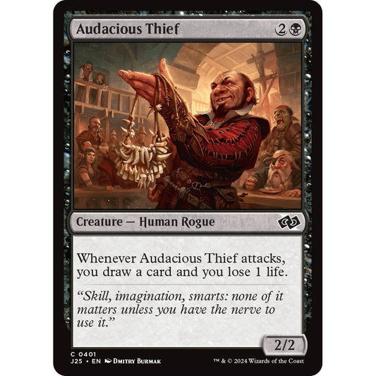Image for Audacious Thief (401) (J25) - Magic: The Gathering