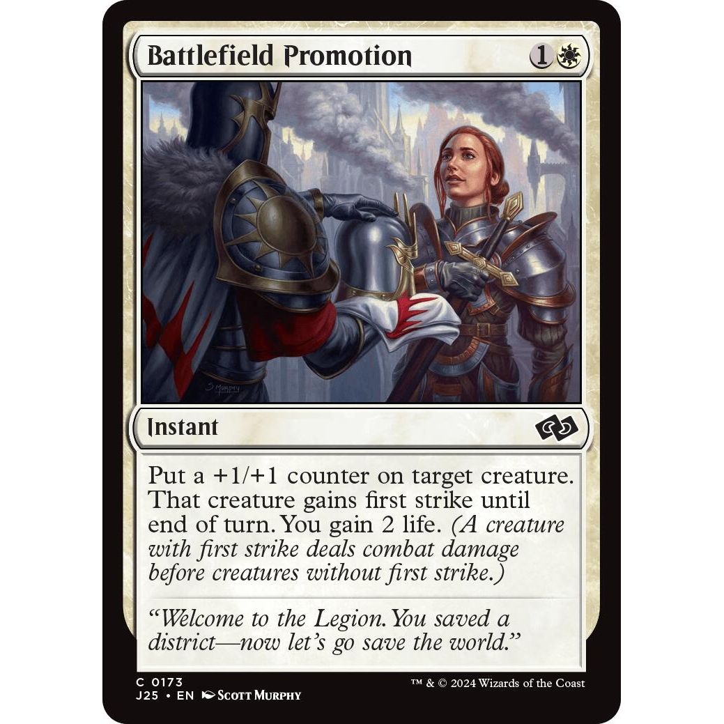 Image for Battlefield Promotion (173) (J25) - Magic: The Gathering