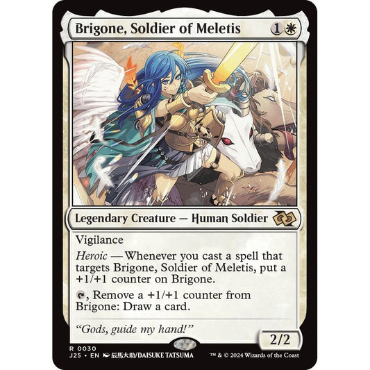 Image for Brigone, Soldier of Meletis (Anime) (30) (J25) - Magic: The Gathering