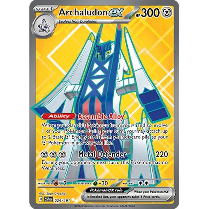 Image for Archaludon ex (224/191) (SSP) - Pokemon