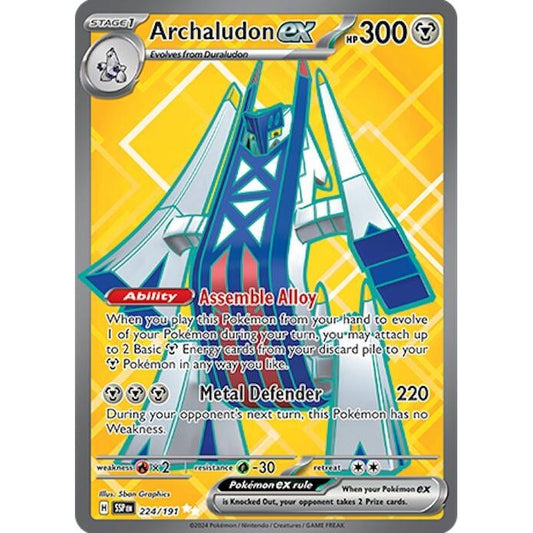 Image for Archaludon ex (224/191) (SSP) - Pokemon