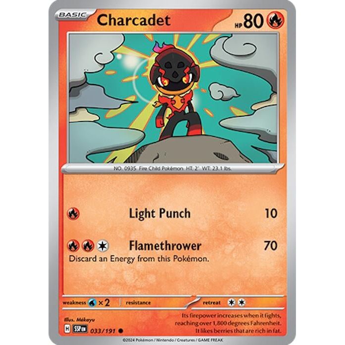 Image for Charcadet (033/191) (SSP) - Pokemon