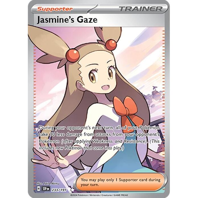 Image for Jasmine's Gaze (233/191) (SSP) - Pokemon