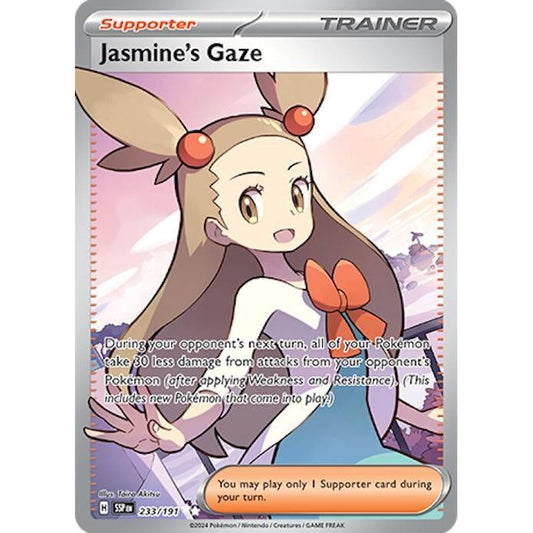 Image for Jasmine's Gaze (233/191) (SSP) - Pokemon