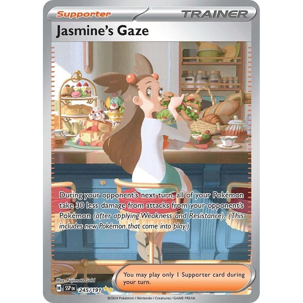 Image for Jasmine's Gaze (245/191) (SSP) - Pokemon