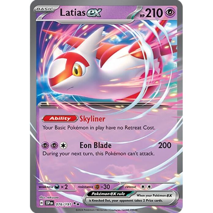Image for Latias ex (076/191) (SSP) - Pokemon