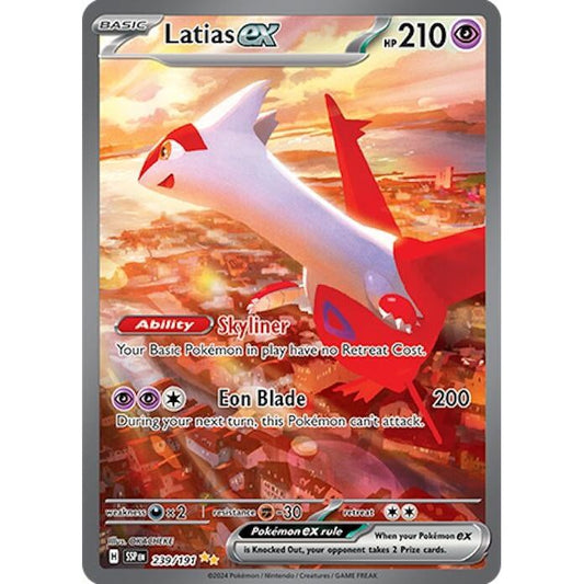 Image for Latias ex (239/191) (SSP) - Pokemon