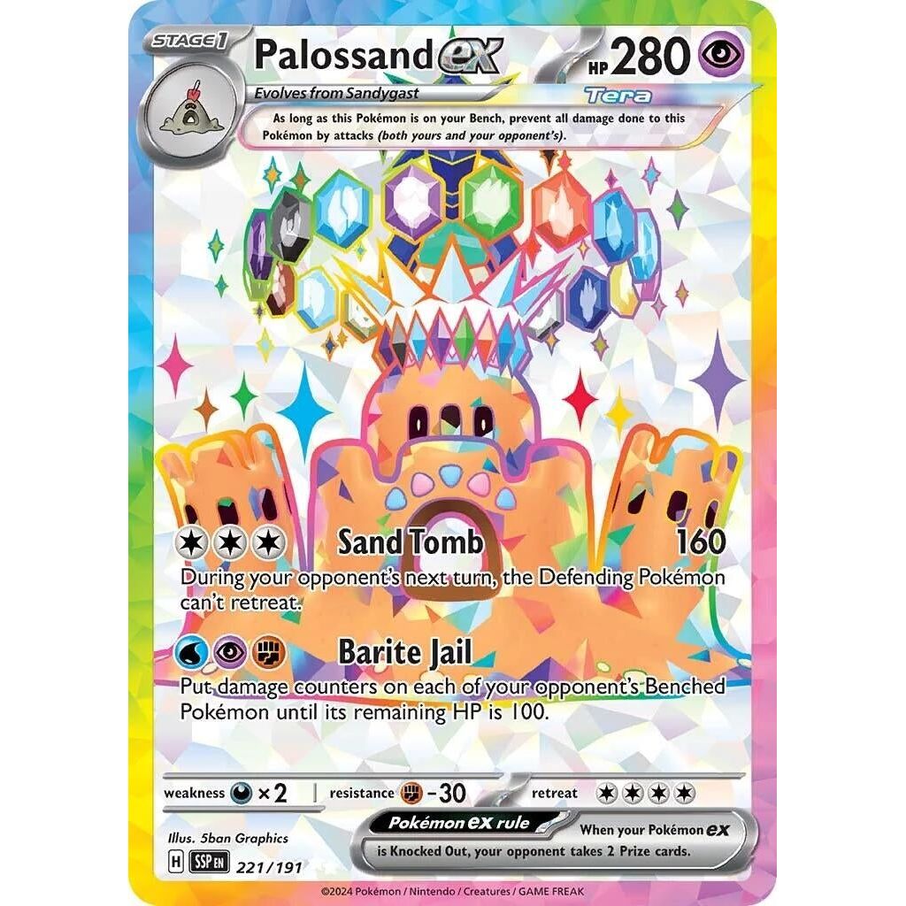 Image for Palossand ex (221/191) (SSP) - Pokemon