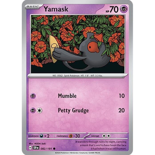 Image for Yamask (082/191) (SSP) - Pokemon