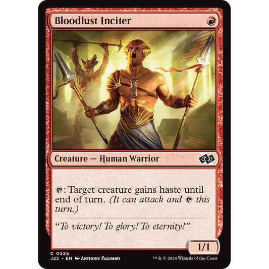 Image for Bloodlust Inciter (525) (J25) - Magic: The Gathering