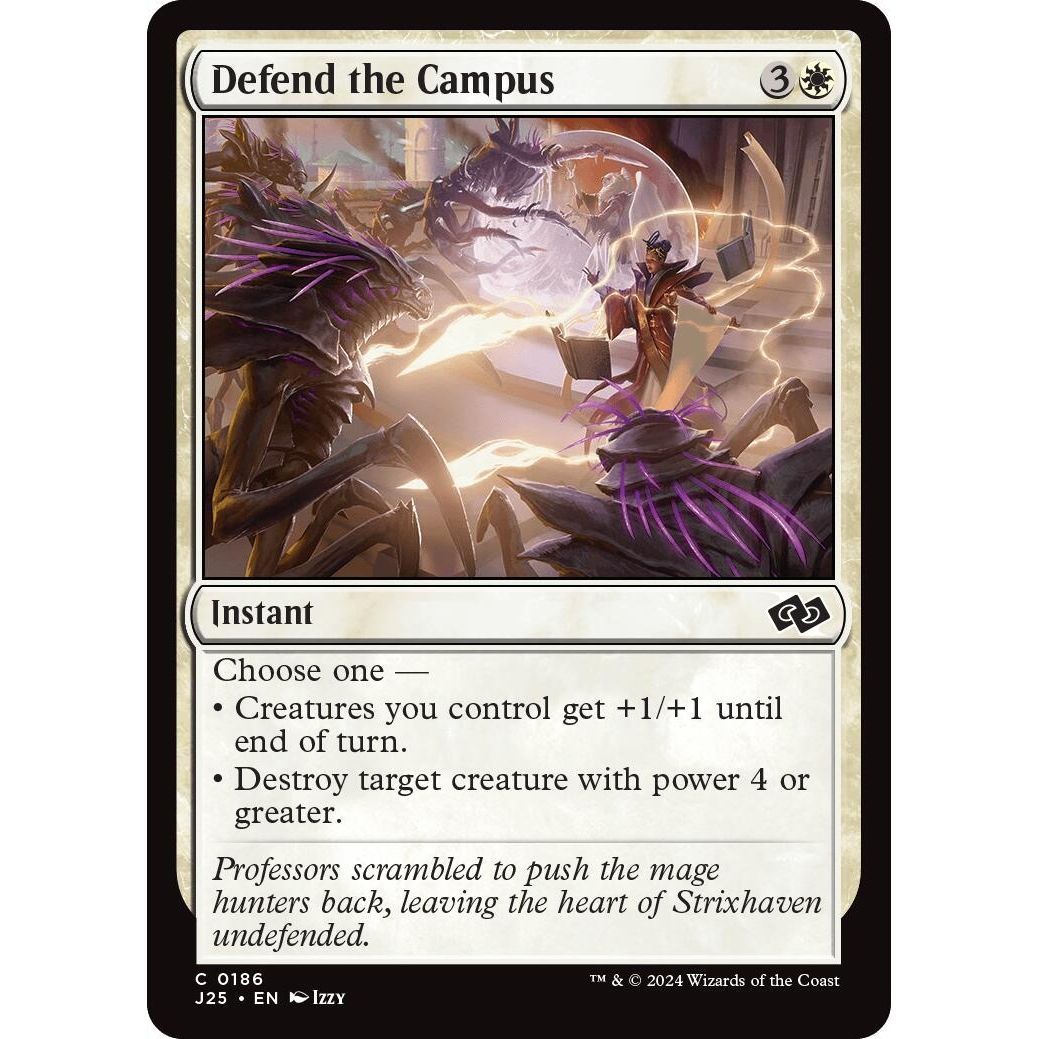 Image for Defend the Campus (186) (J25) - Magic: The Gathering