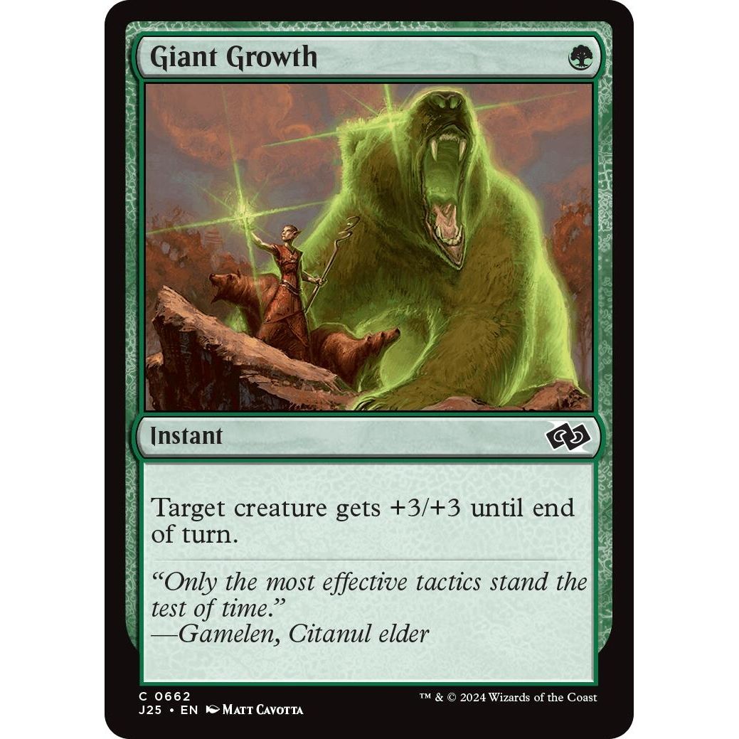 Image for Giant Growth (662) (J25) - Magic: The Gathering