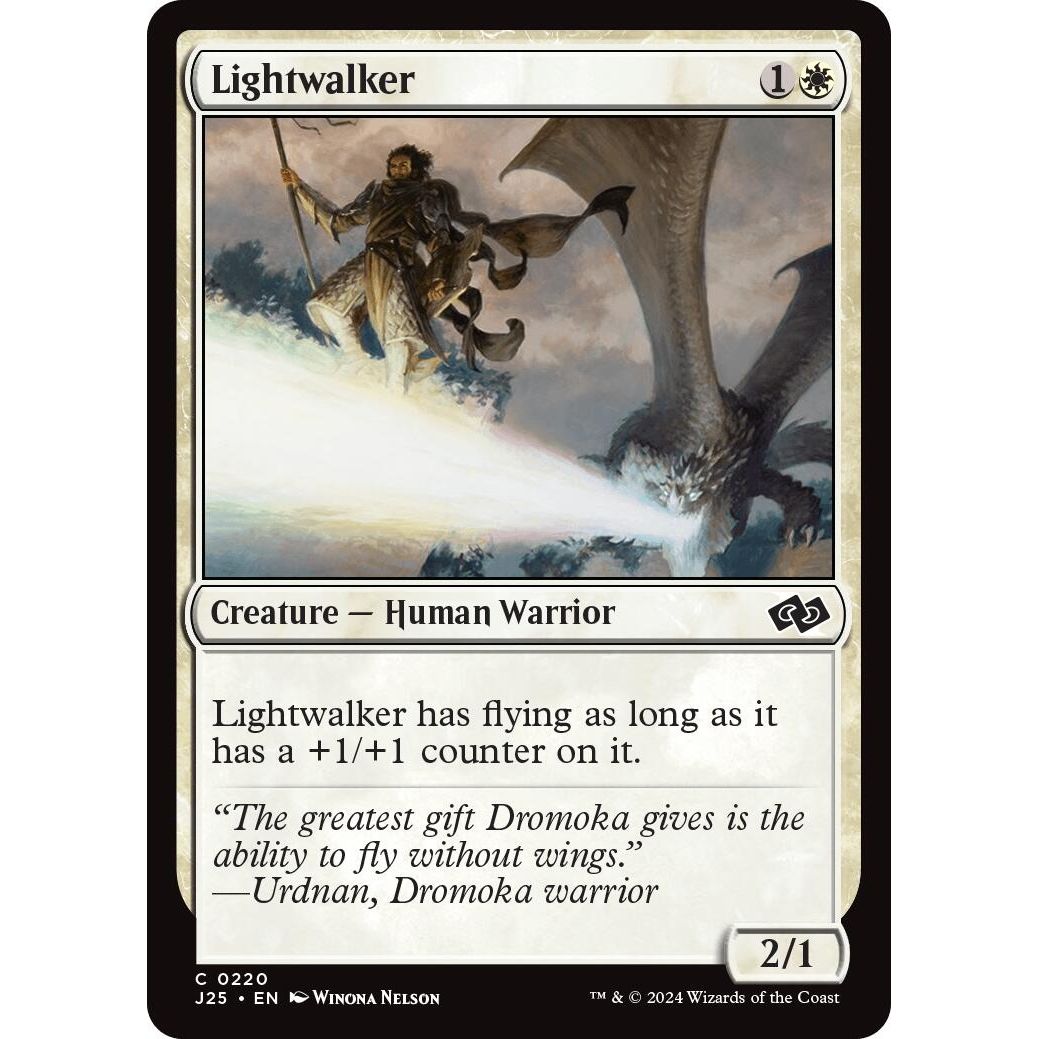 Image for Lightwalker (220) (J25) - Magic: The Gathering