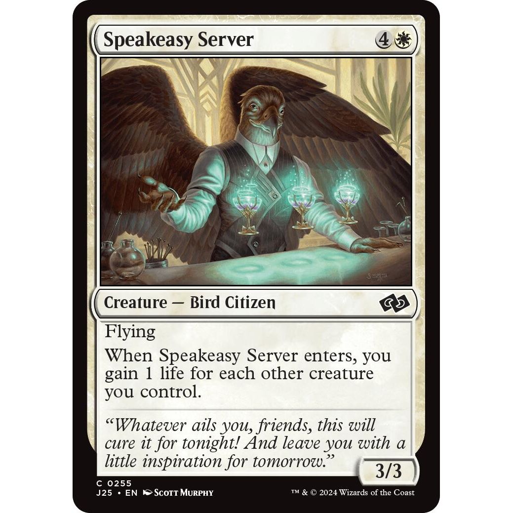 Image for Speakeasy Server (255) (J25) - Magic: The Gathering